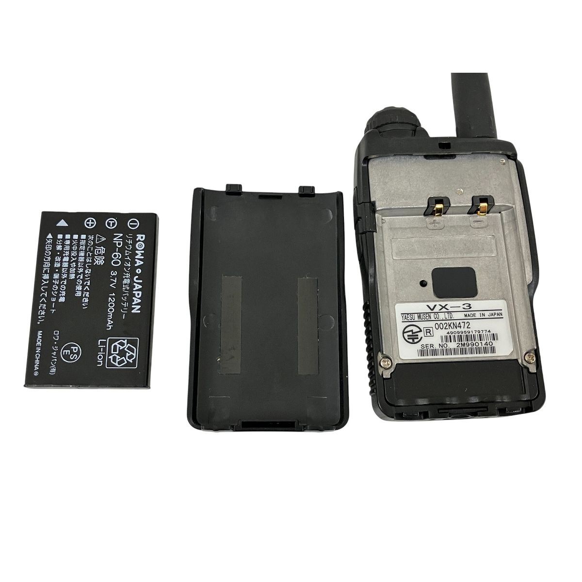 YAESU STANDARD スタンダード VX-3 144/430MHz FM デュアル バンド