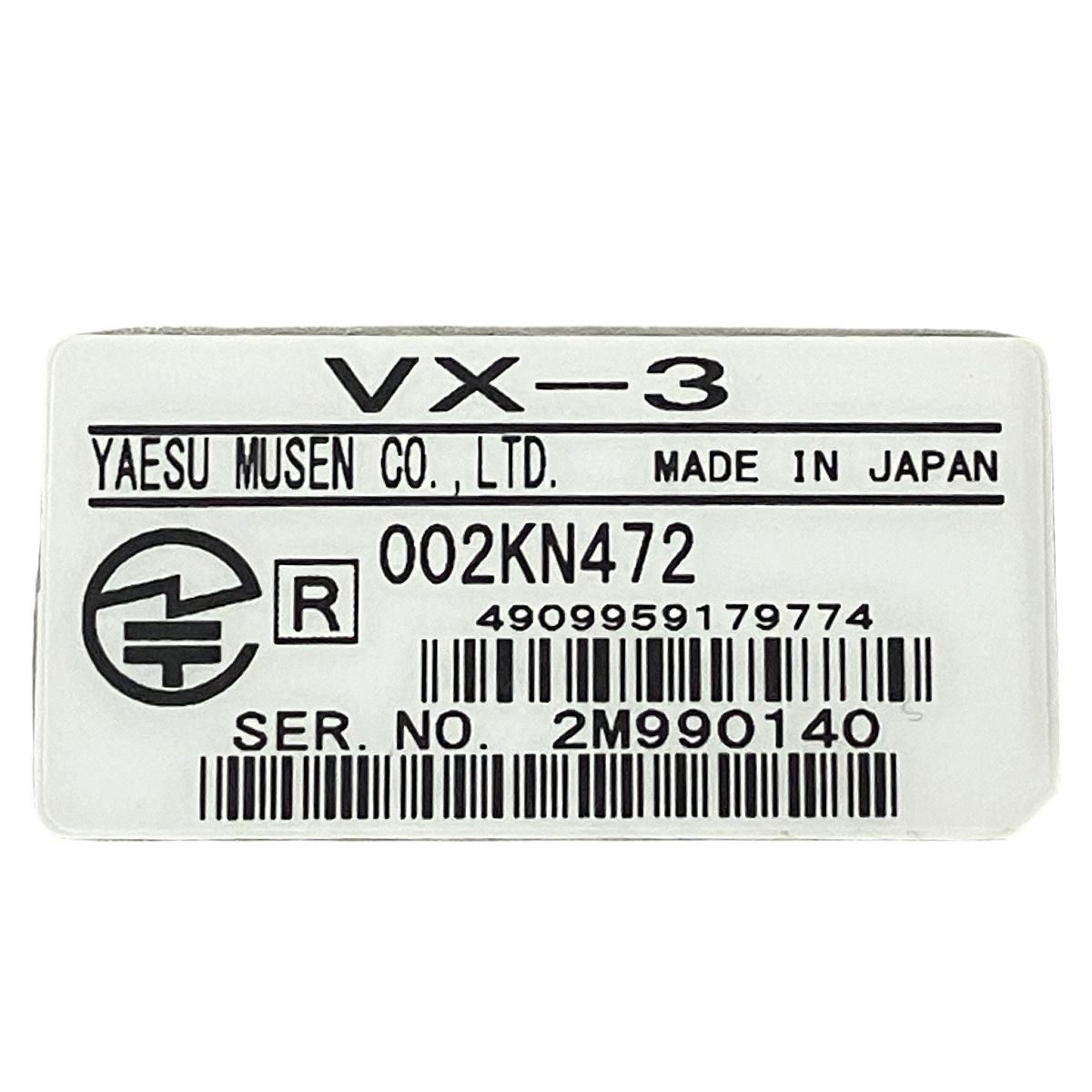 YAESU STANDARD スタンダード VX-3 144/430MHz FM デュアル バンド