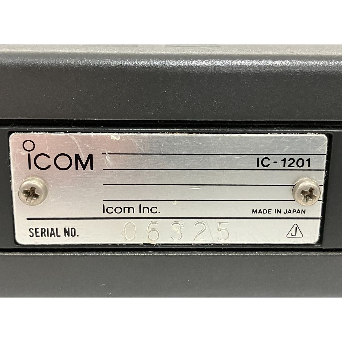 ICOM IC-1201 1200MHz トランシーバー アイコム ジャンク O10678583