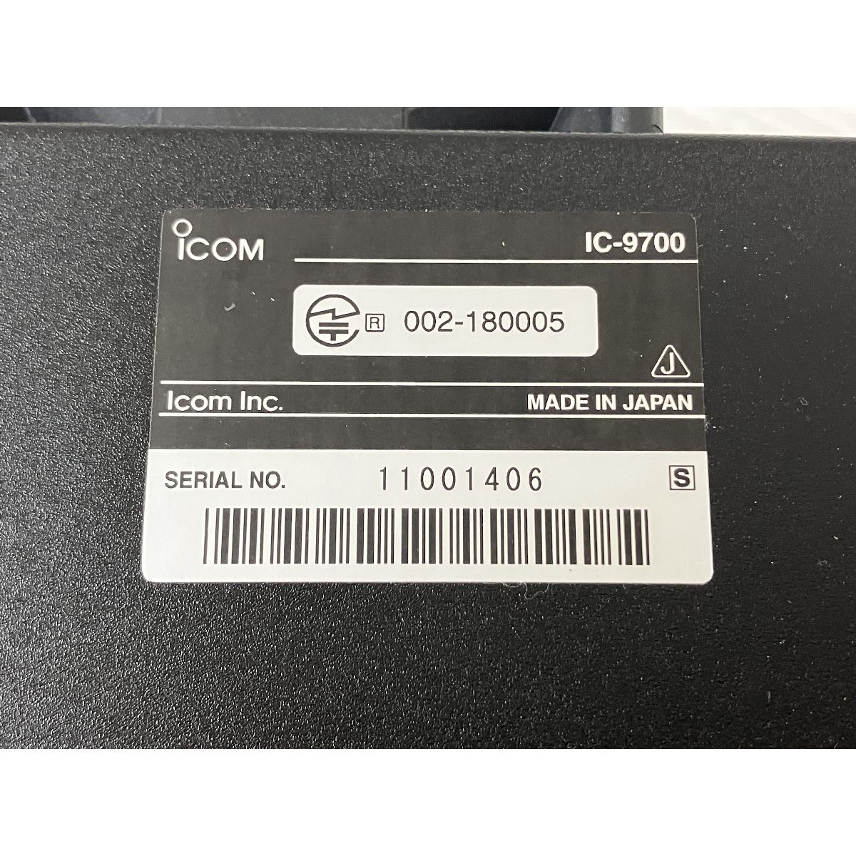  ICOM IC 9700 144 MHz 430 1200 オールモード トランシーバー アマチュア無線機 トランシーバー アマチュア無線