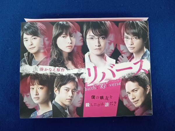 帯あり セラミックコースター付き リバース Blu ray BOX Disc