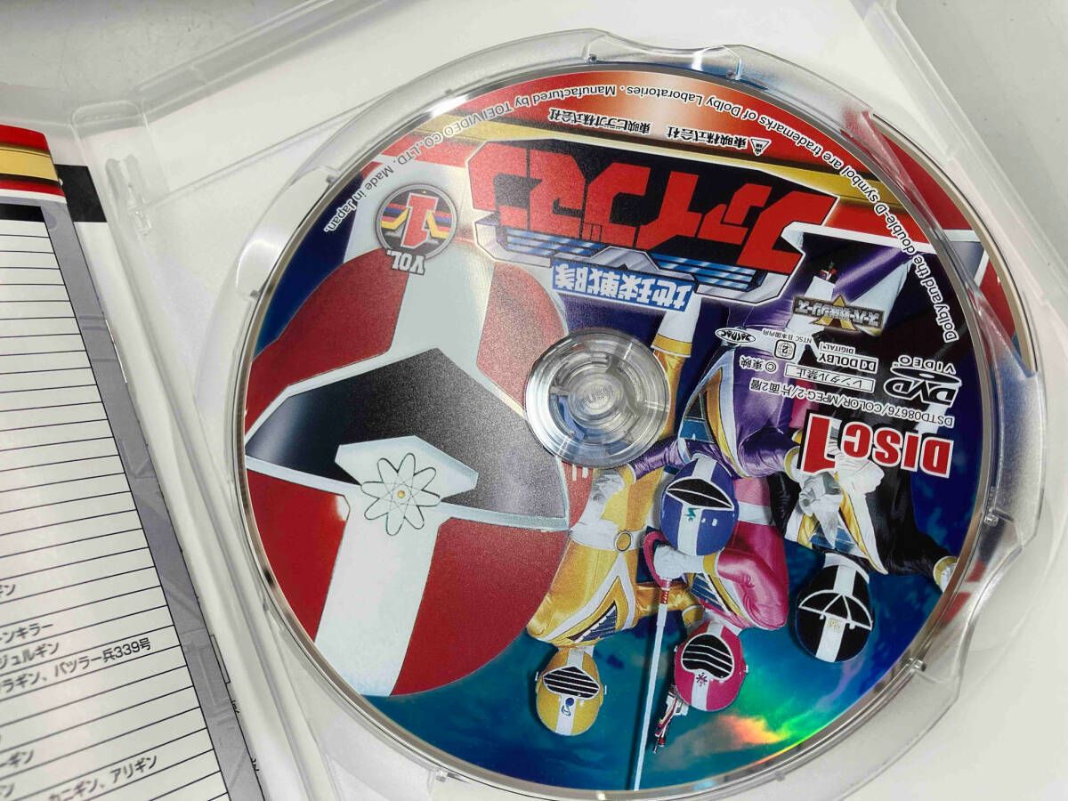 DVD 【※※※】[全5巻セット]地球戦隊ファイブマン スーパー戦隊シリーズ