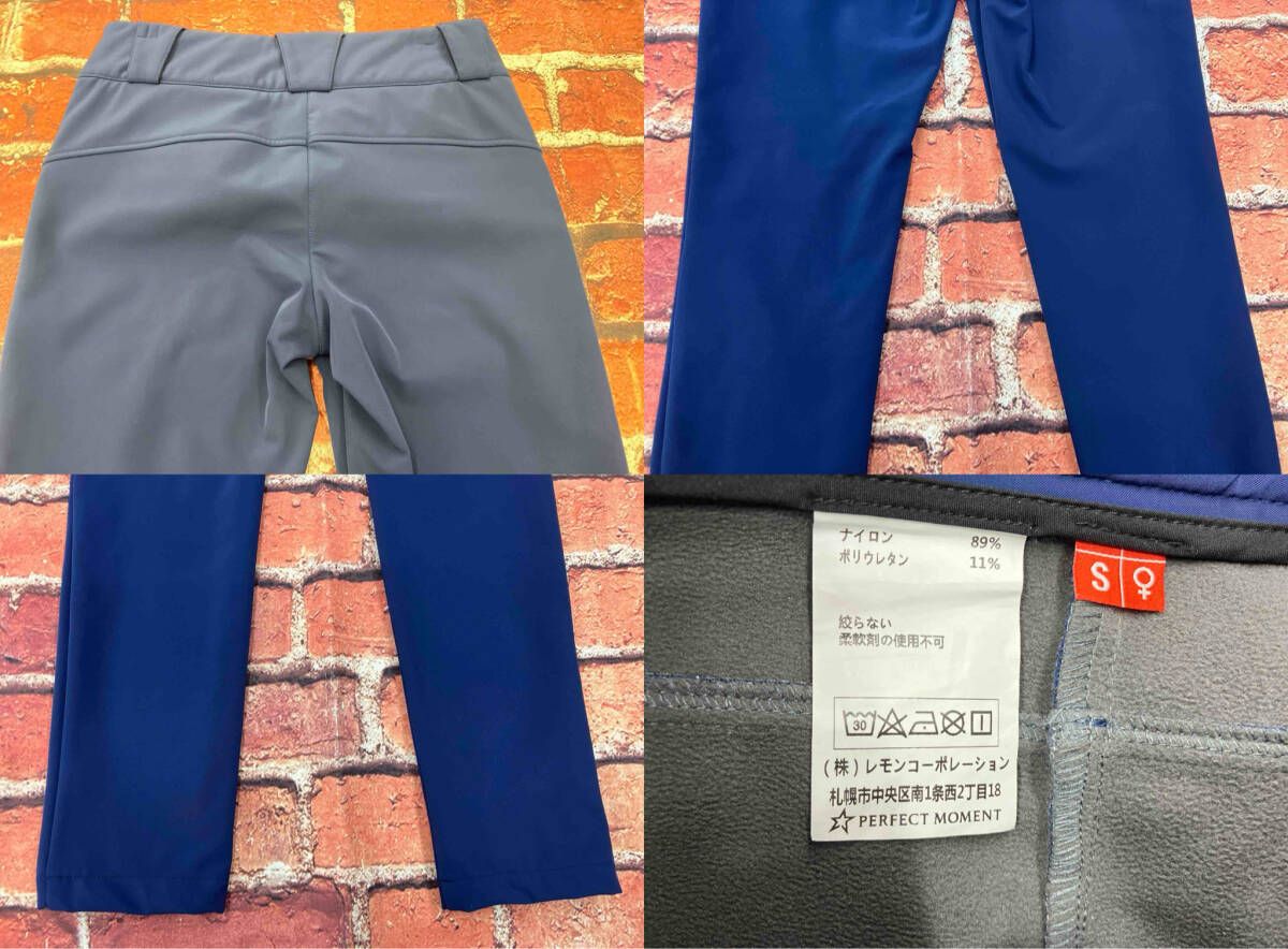 Perfect Moment/パーフェクトモーメント レディースSサイズ 下のみ