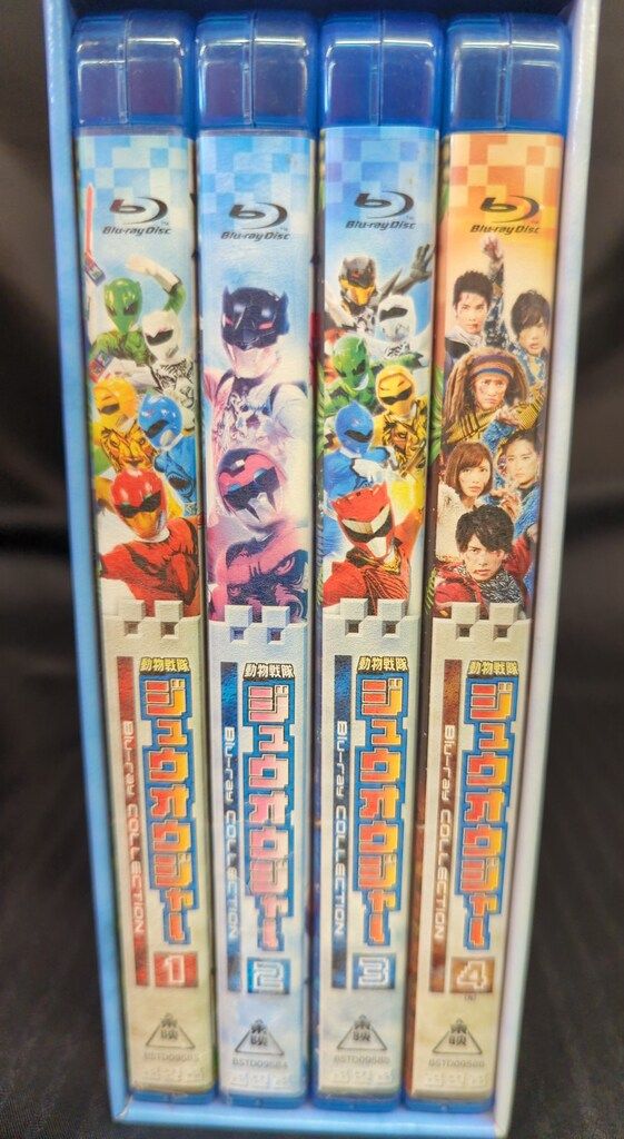 特撮Blu-ray 初回)動物戦隊ジュウオウジャー Blu-ray COLLECTION 全4巻