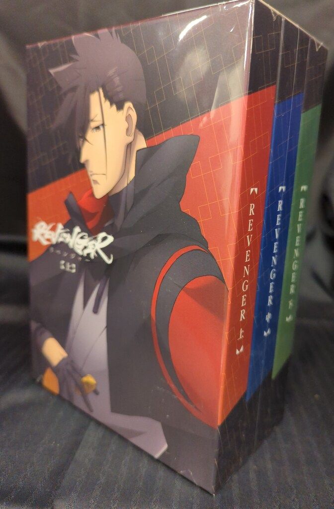 アニメBlu ray 完全数量 生産 全3巻 セット
