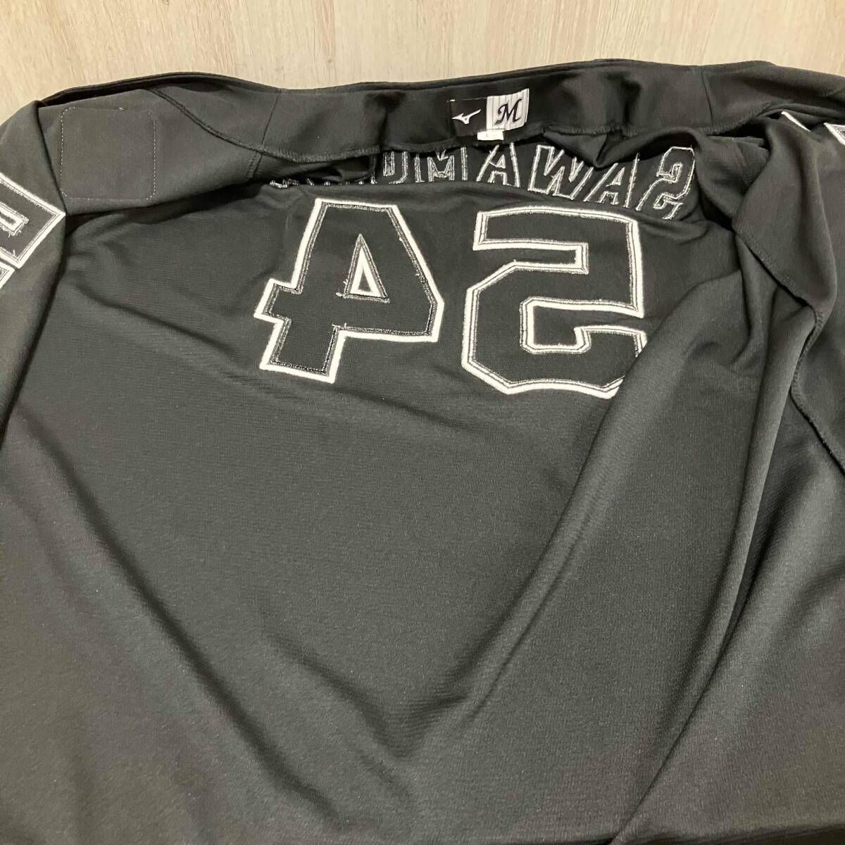 MIZUNO ミズノ 応援ユニフォーム 千葉ロッテマリーンズ 澤村拓一 背