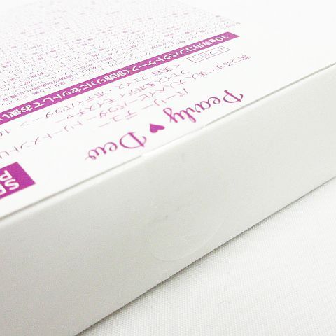 新品 未開封 Pearly Dew パーリー デュー 潤つるすべ美人 大人ベイビー