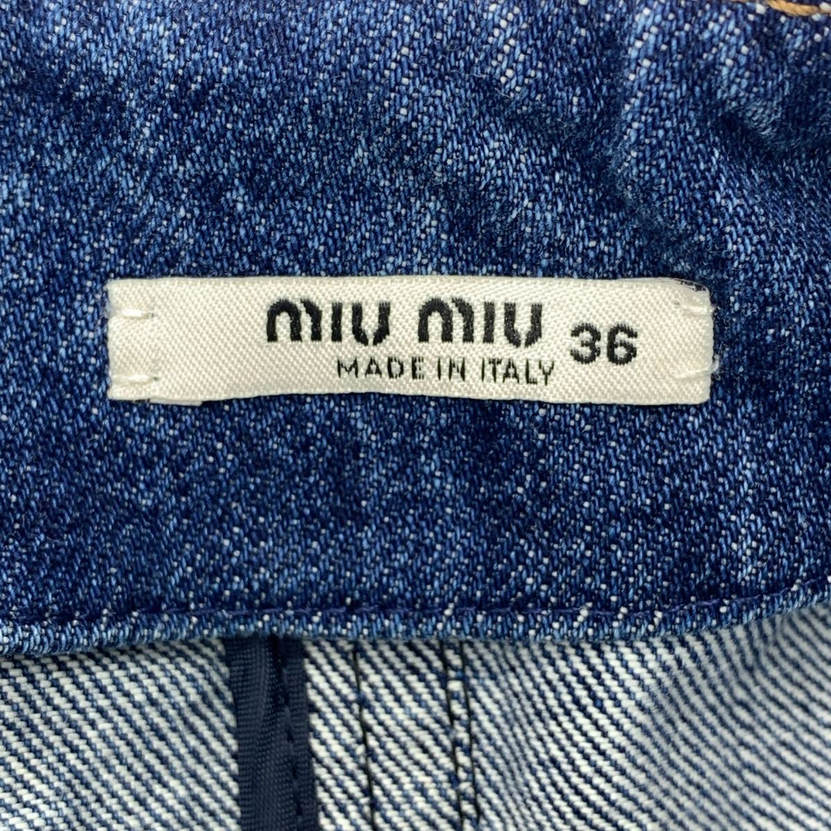 miu miu / ミュウミュウ | デニム サイドスリット ポケット付き デニム