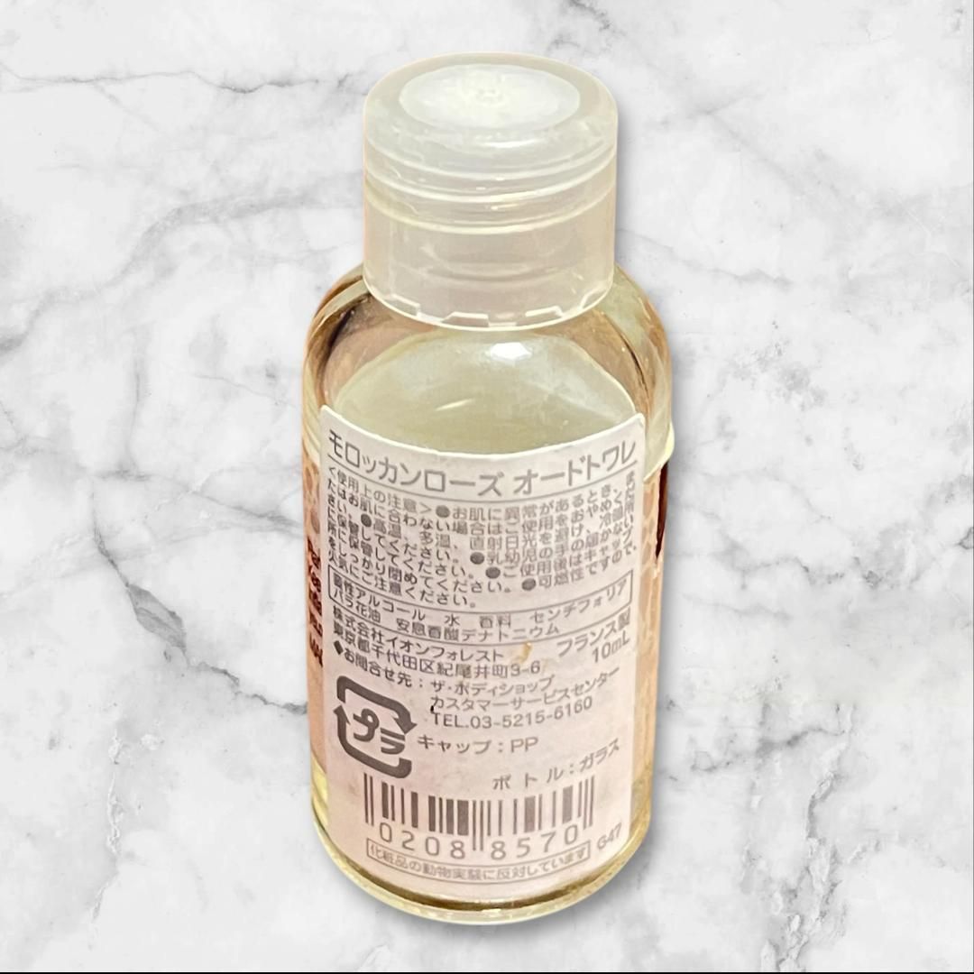 ヴィンテージ香水 まとめ売り 5点セット レア品 多数 コレクション放出