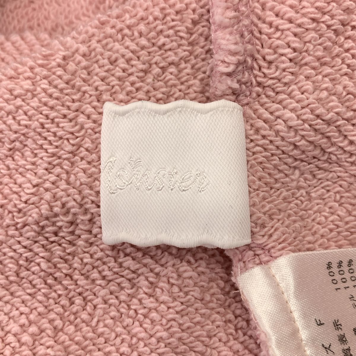 Rosy Monster / ロージーモンスター | R wappen college collar sweat