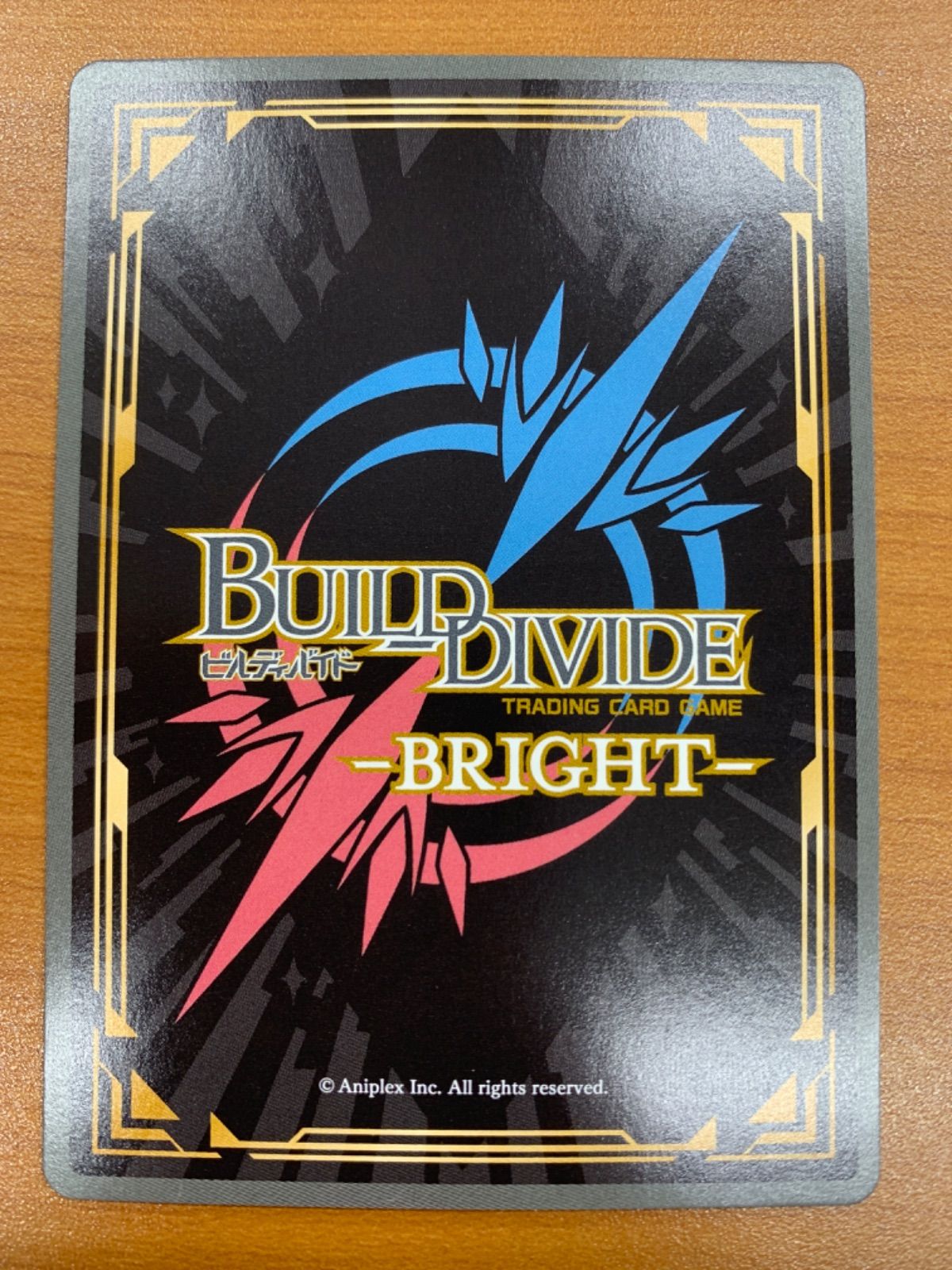 状態A ティロ・フィナーレ 巴マミ サイン BB-MEP-050BR ビルディバイド