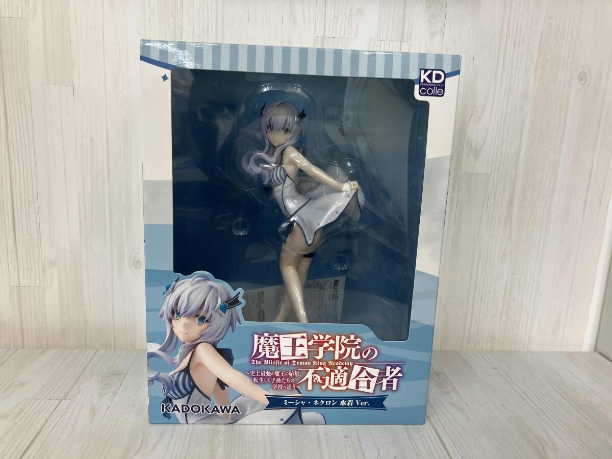 ミーシャ・ネクロン 水着Ver. KDcolle 1/7 Amazon | KADOKAWA KDcolle 魔王学院の不適合者 ~史上最強の魔王の始祖