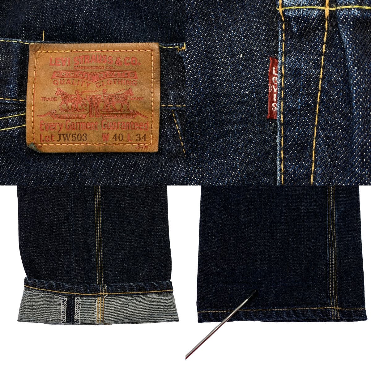 アイジュンヤワタナベ