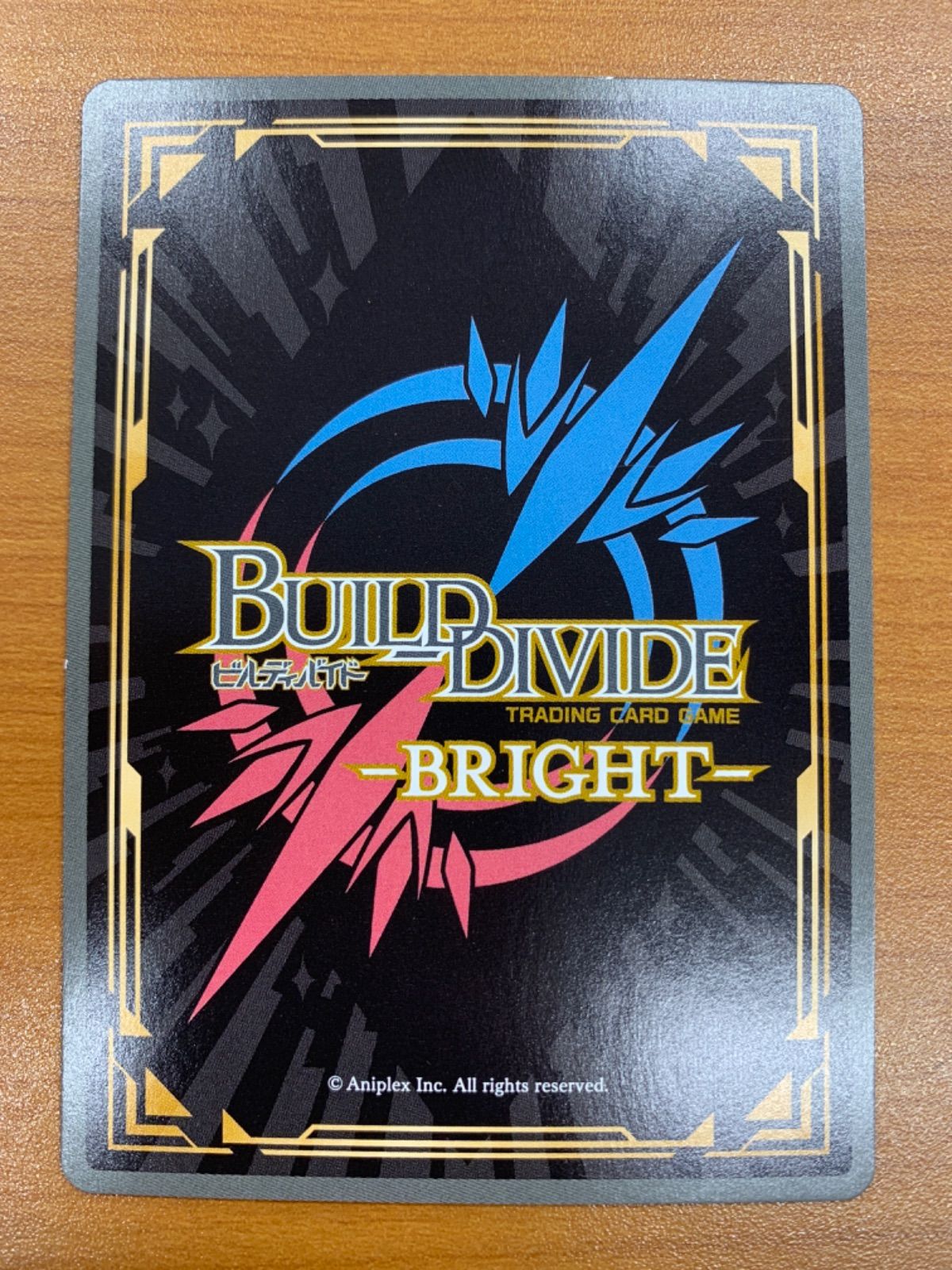 状態B バルダメンテ フォルティッシモ 美樹さやか サイン BB-MEP-035 BR ビルディバイド 魔法少女まどか マギカ まどマギ