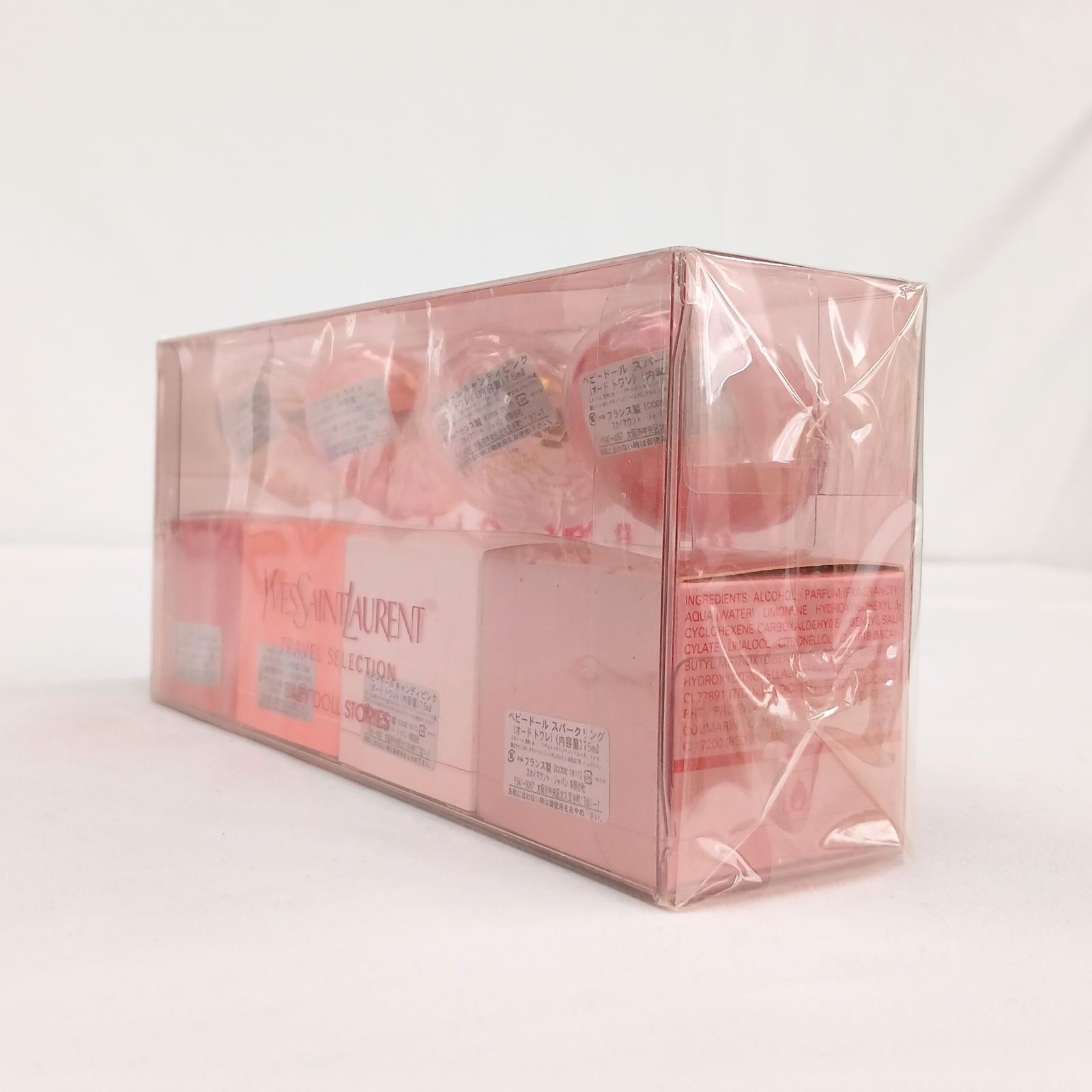 イヴサンローラン ベビードール オードトワレ ミニチュアセット 7.5ml