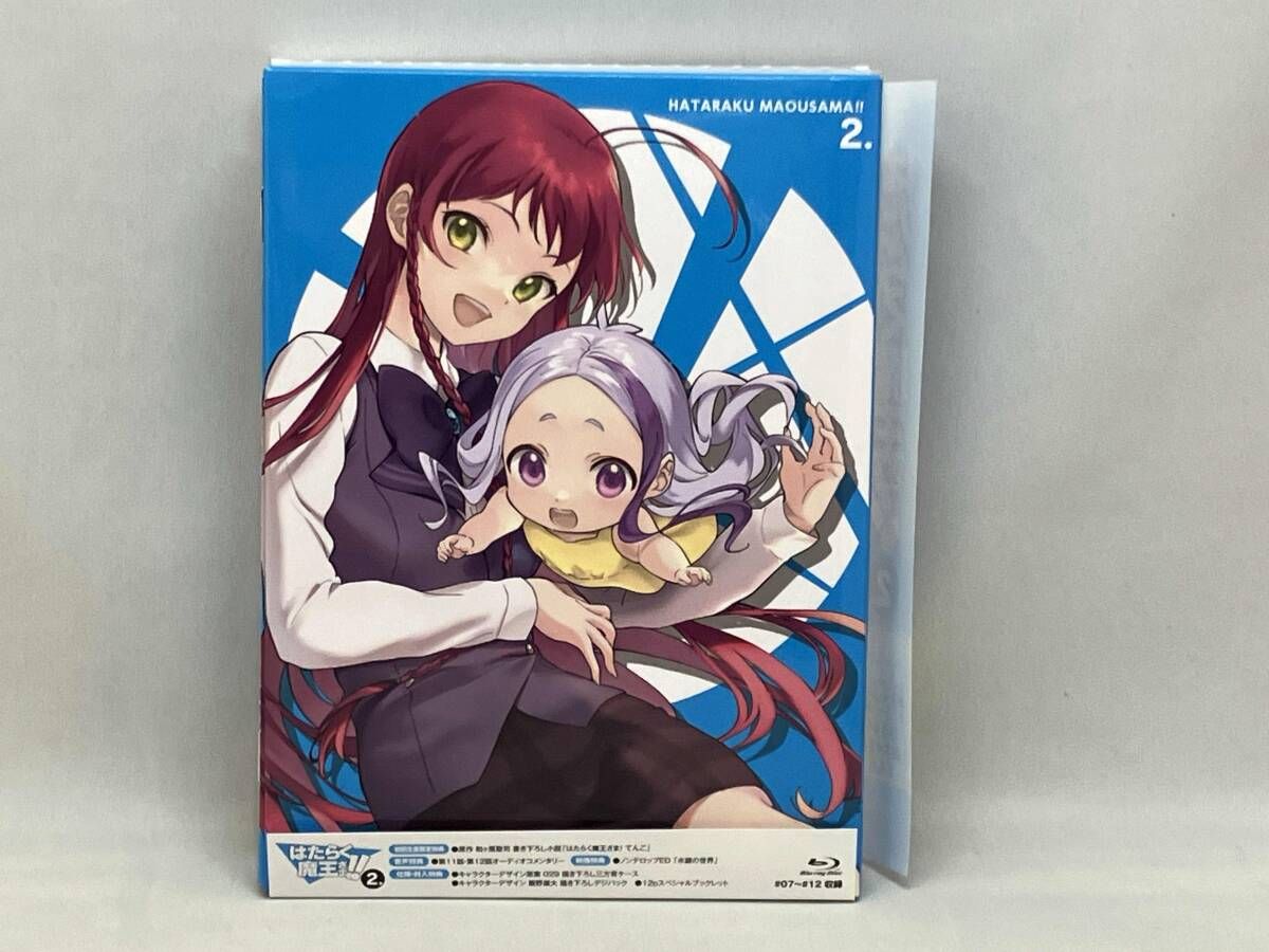はたらく魔王さま!! 2 Blu-ray Disc 組 ハピネット メディアマーケティング