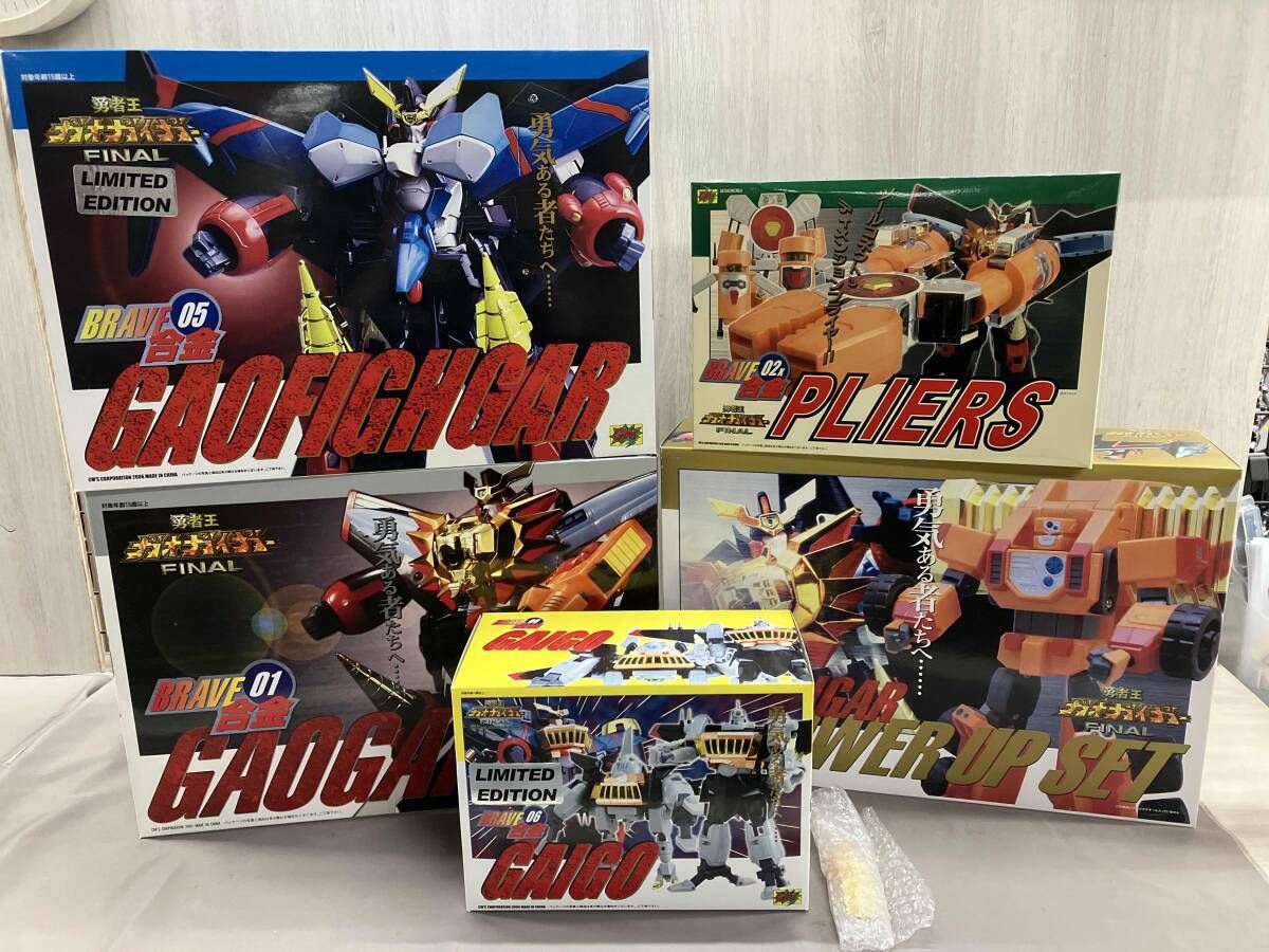 BRAVE 合金ガオガイガー セット 勇者王ガオガイガー シーエムズコーポレーション