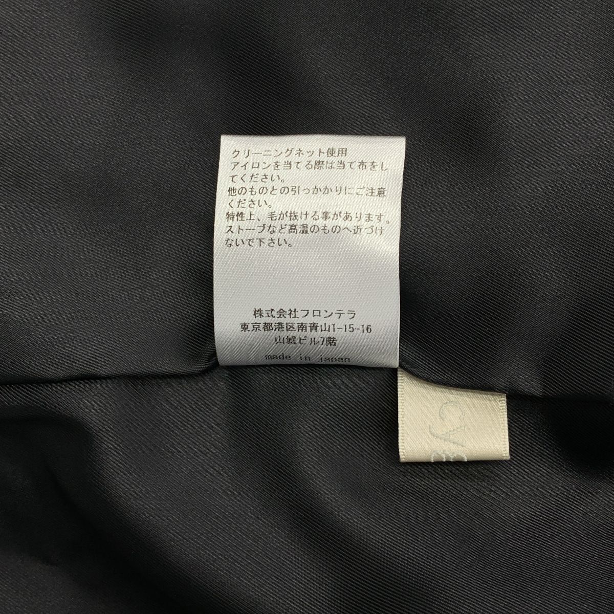 新作【極美品】 Cygne シーニュ　ツイードジャケット Xavier 現行品 cygne シーニュ ツイードカーディガン ジャケット cygne シーニュ