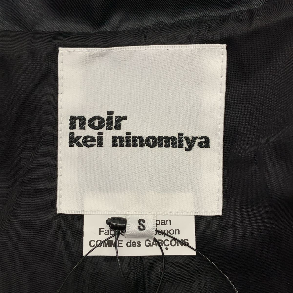 美品】 noir kei ninomiya / ノワールケイニノミヤ | 2024