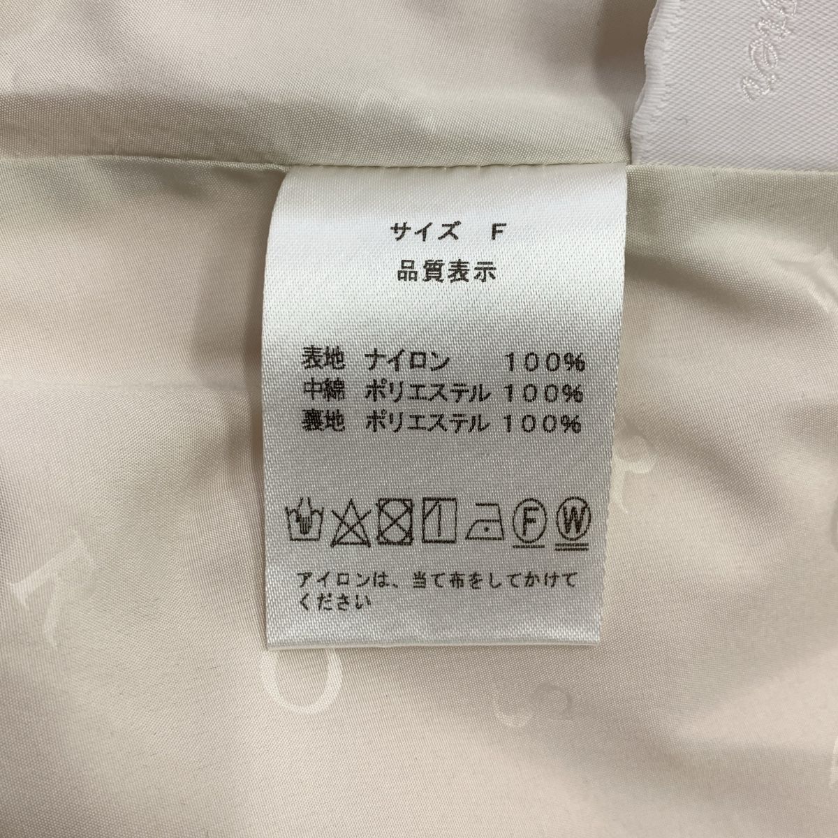 Rosy Monster / ロージーモンスター | scallop pocket W zip vest