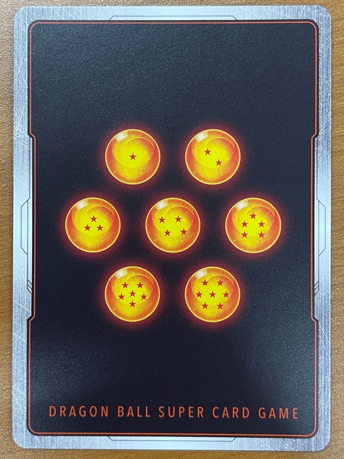 状態A 孫悟空 プロモ R ☆ パラレル FB05-053 ドラゴンボール