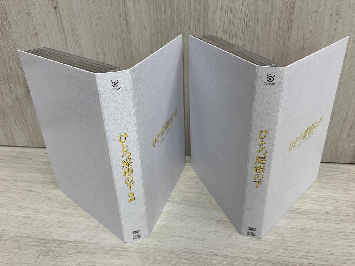 DVD ひとつ屋根の下 コンプリートDVD BOX 江口洋介 他 - メルカリ