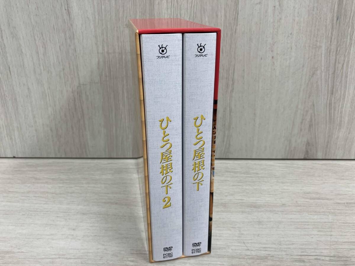 DVD ひとつ屋根の下 コンプリートDVD BOX 江口洋介 他 - メルカリ