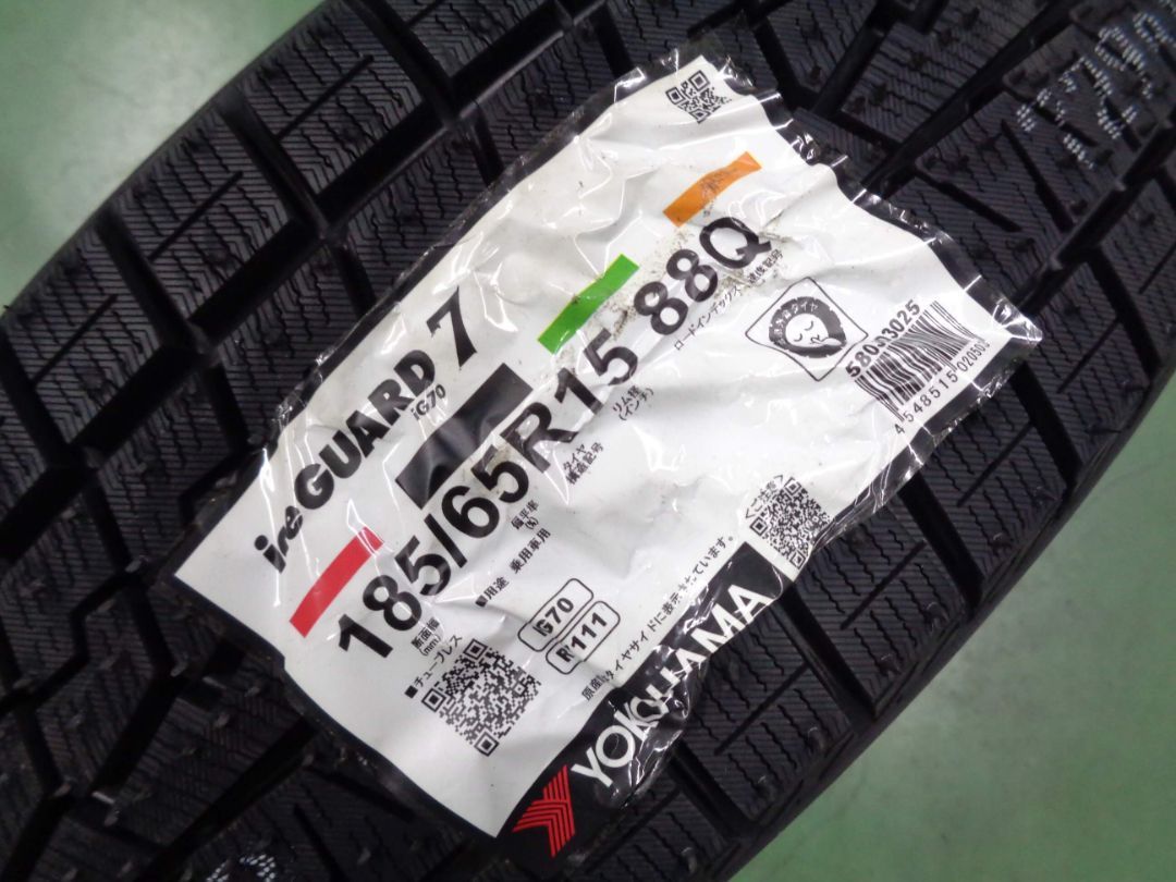 鉄 ヨコハマタイヤ