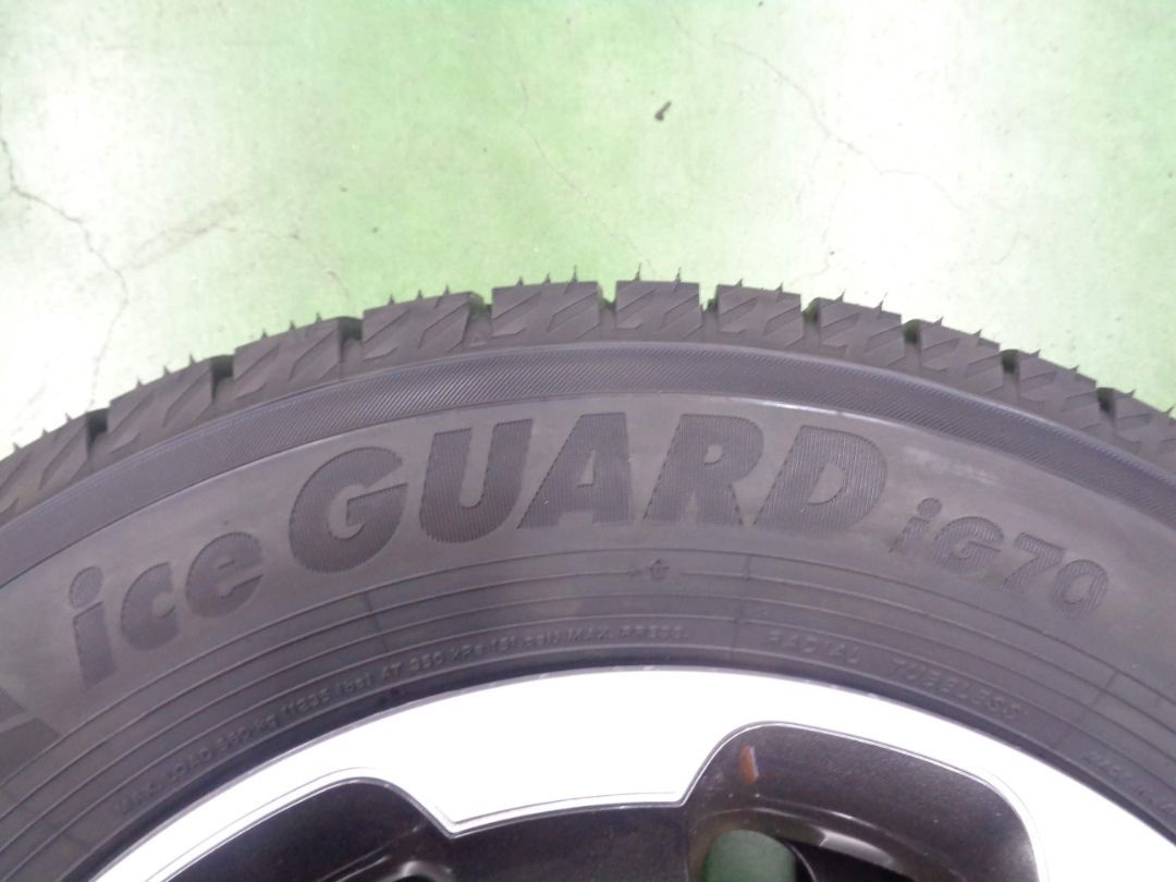 ヨコハマタイヤ アイスガードIG