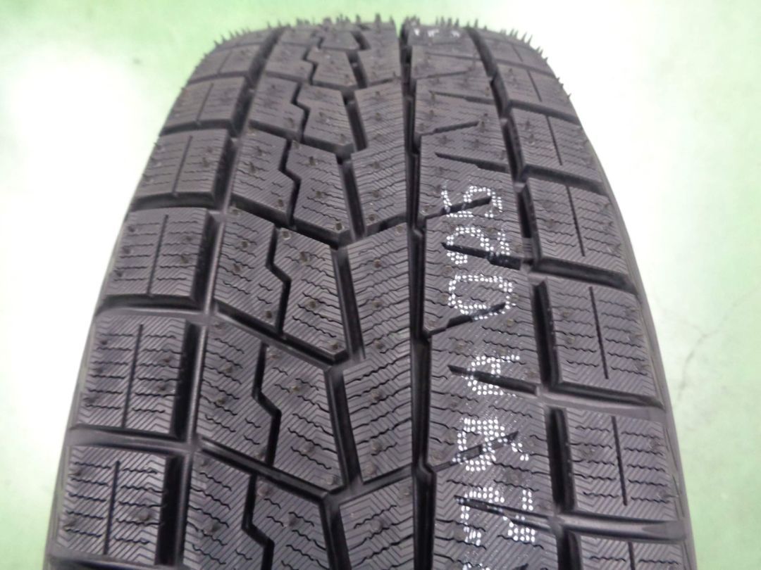 アイスガードIG 70