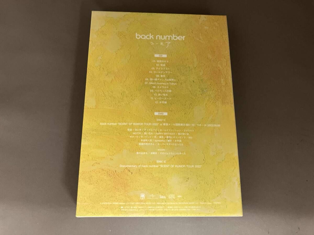 予告 back number CD ユーモア(初回限定盤A)(CD+2DVD)