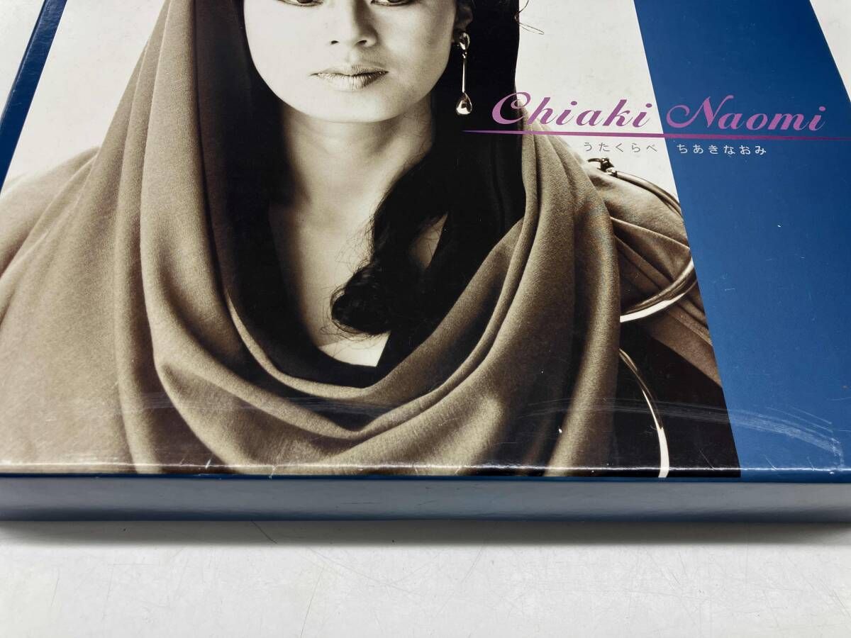 ユーキャン通販限定品】ちあきなおみ うたくらべ(CD全10巻) - メルカリ