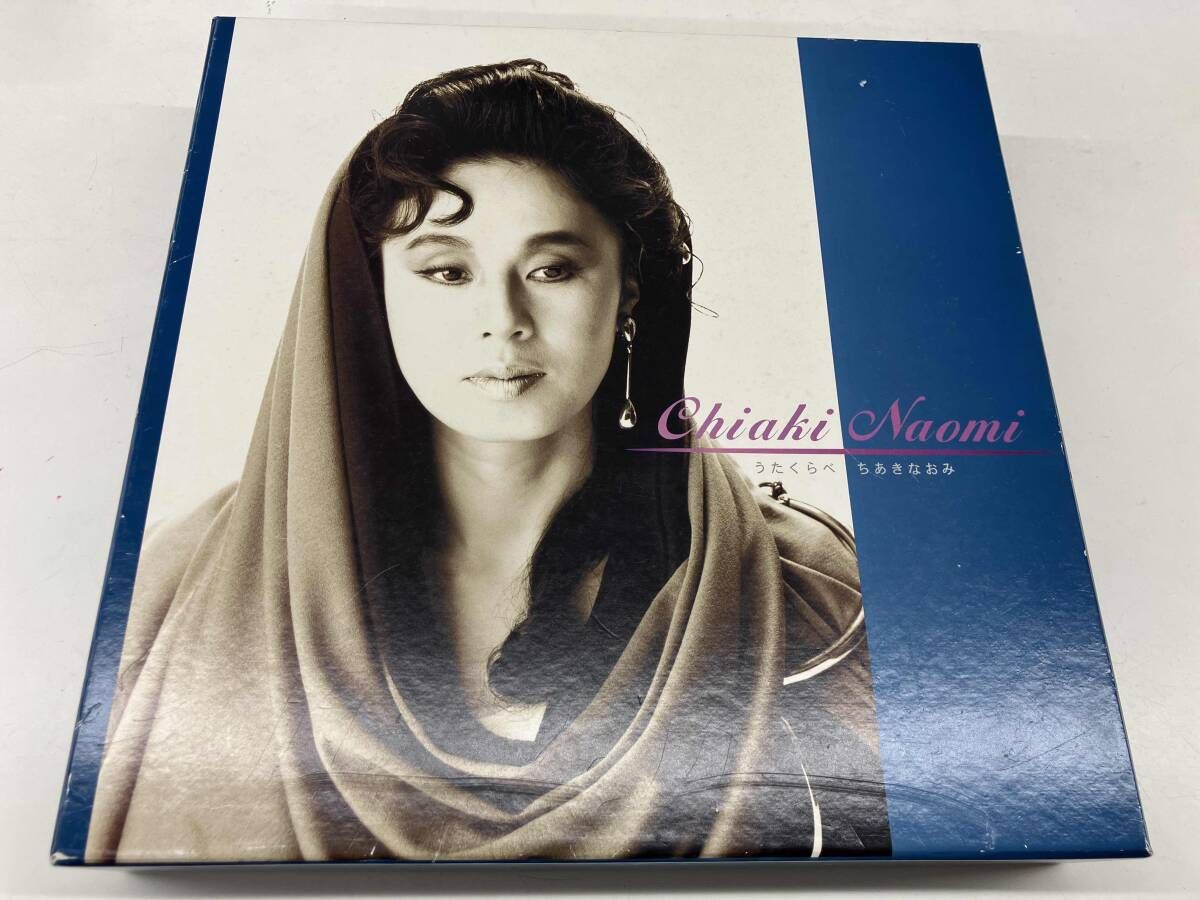 ユーキャン通販限定品】ちあきなおみ うたくらべ(CD全10巻) - メルカリ