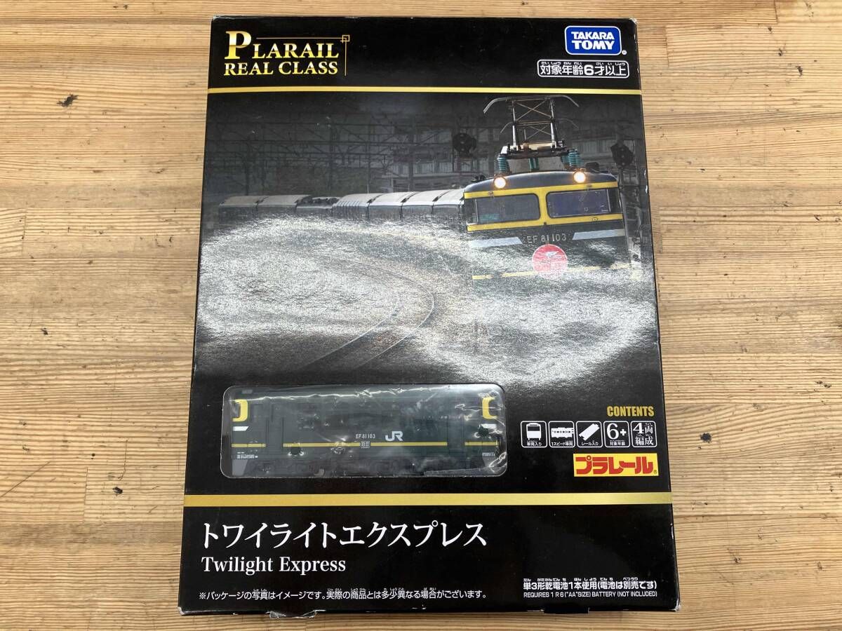 キャプテンスタッグ エクスギアツーバーナー クッキング鍋 グリル