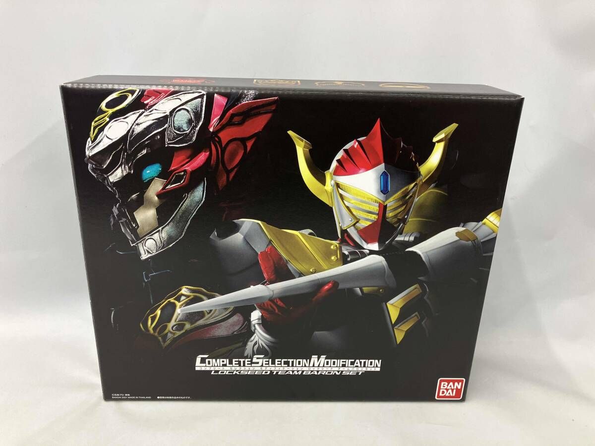 CSM ロックシード チームバロンセット 仮面ライダー鎧武 - メルカリ