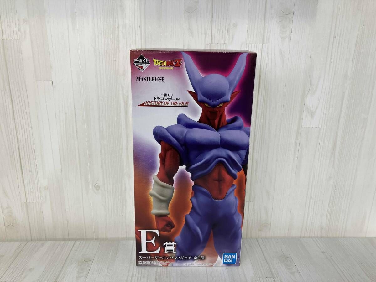 未開封 E賞 スーパージャネンバ 一番くじ ドラゴンボール HISTORY OF