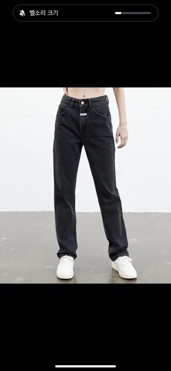 マリテフランソワジルボー ブラック デニム パンツ 27