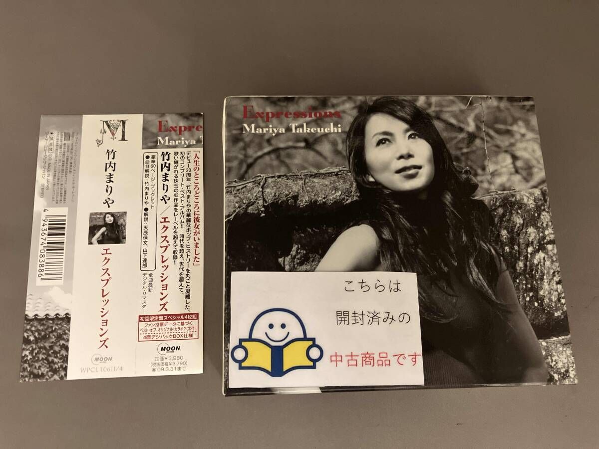 CD 帯あり 竹内まりや CD Expressions(初回限定盤)