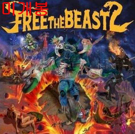 B ー Free The Beast 2 CD