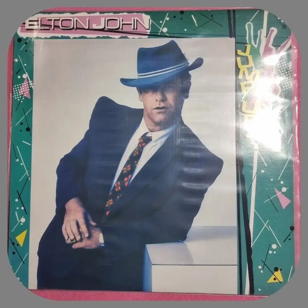 エルトン ゾーン Jump Up LP NM アメリカ初版