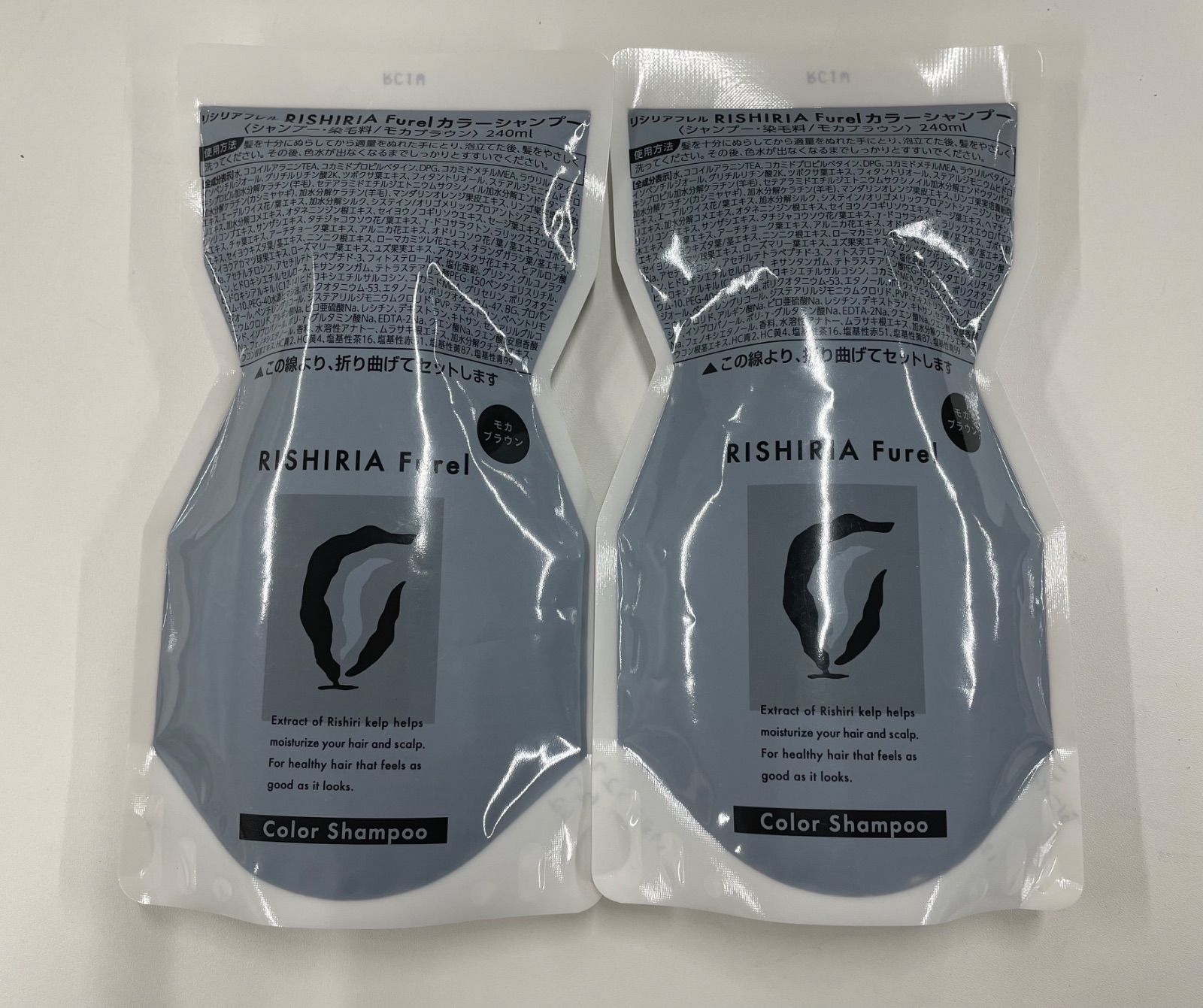 W1579 K RISHIRIA Furel リシリアフレルカラーシャンプー 詰替用 モカ