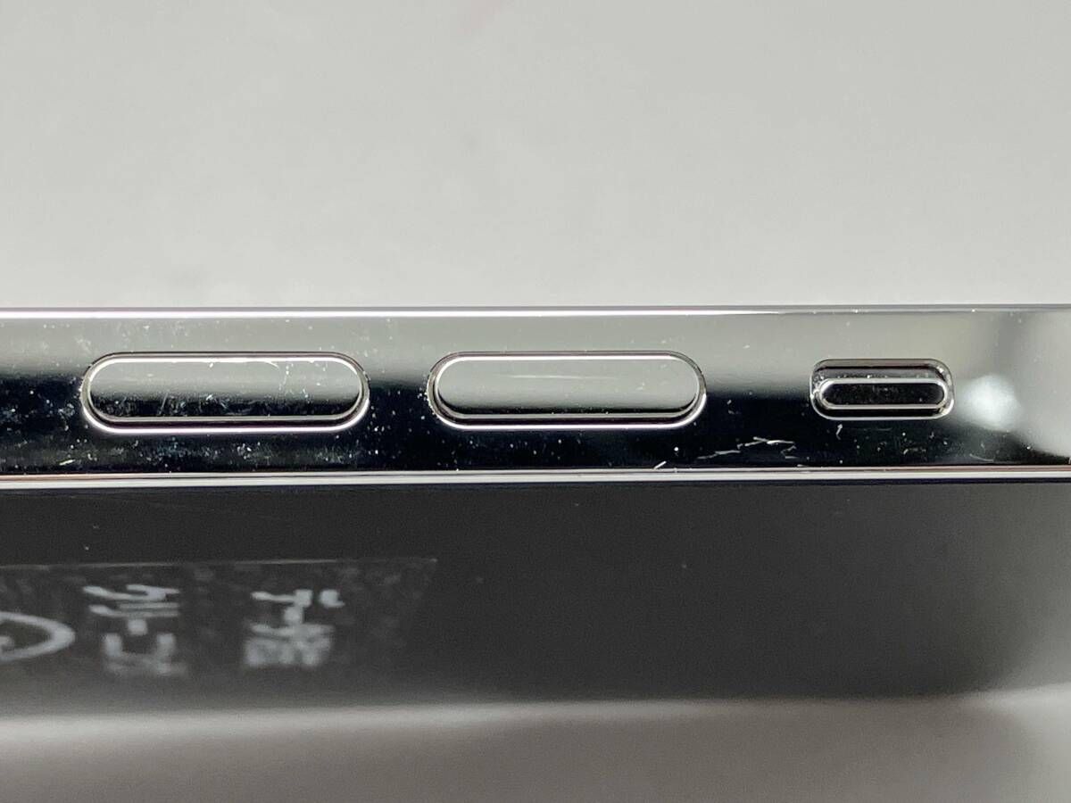 SIMロック解除手順(au) - スマホ買取ならイオシス買取 au SIMロック解除手順(au) - スマホ買取ならイオシス買取 au