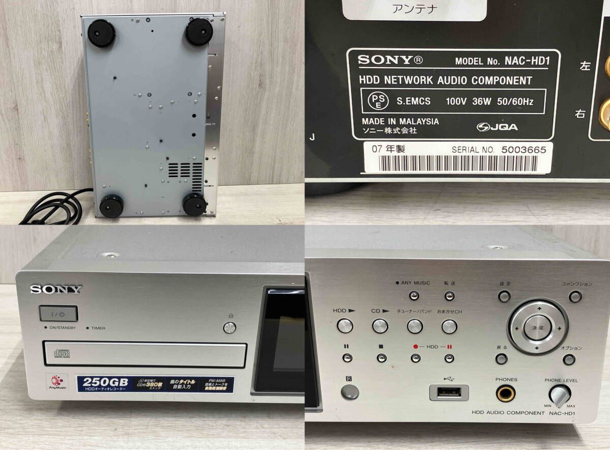 ジャンク 【ジャンク】 SONY HDDオーディオレコーダー NAC-HDI - メルカリ