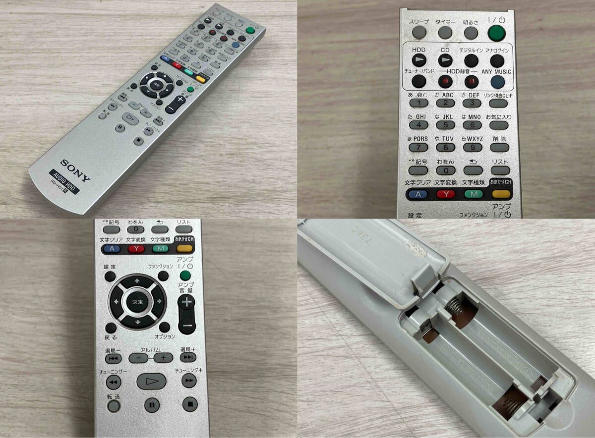 K0678 SONY /Panasonic/ ... 58 台 ジャンク ジャンク 【ジャンク】 SONY HDDオーディオレコーダー NAC-HDI - メルカリ