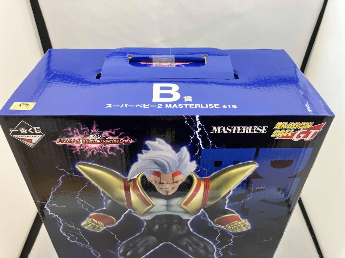 B賞 スーパーベビー2 MASTERLISE 一番くじ ドラゴンボール VS