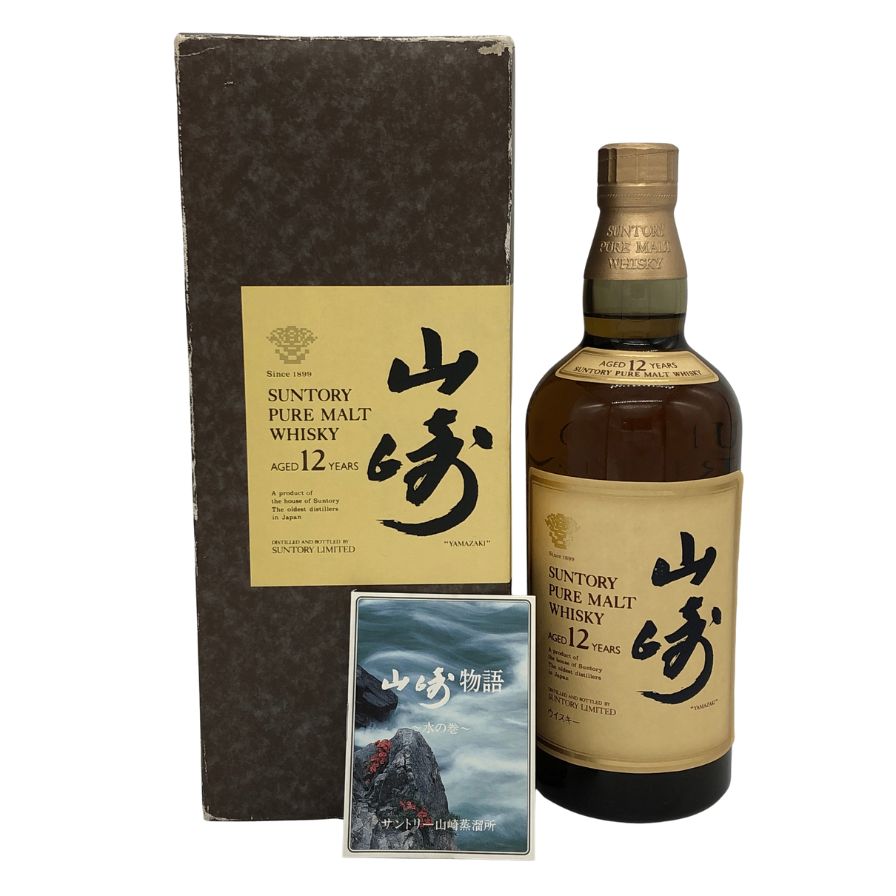 白州 12年　旧ボトル　響マーク　ピュアモルトウイスキー 750ml 東京都限定◇サントリー 山崎 12年 ピュアモルト 響マーク 750ml【Q0