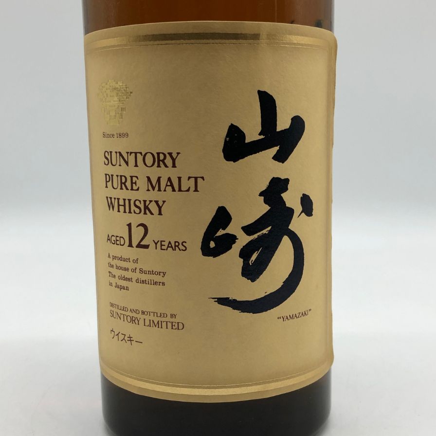 東京都限定◇サントリー 山崎 12年 ピュアモルト 響マーク 750ml【Q0