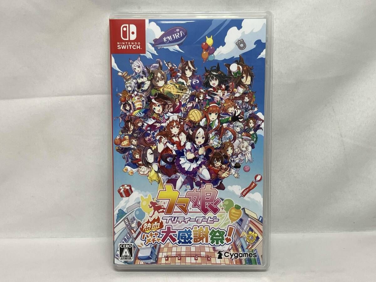 ニンテンドースイッチ ウマ娘 プリティーダービー 熱血ハチャメチャ大感謝祭!DELUXE BOX
