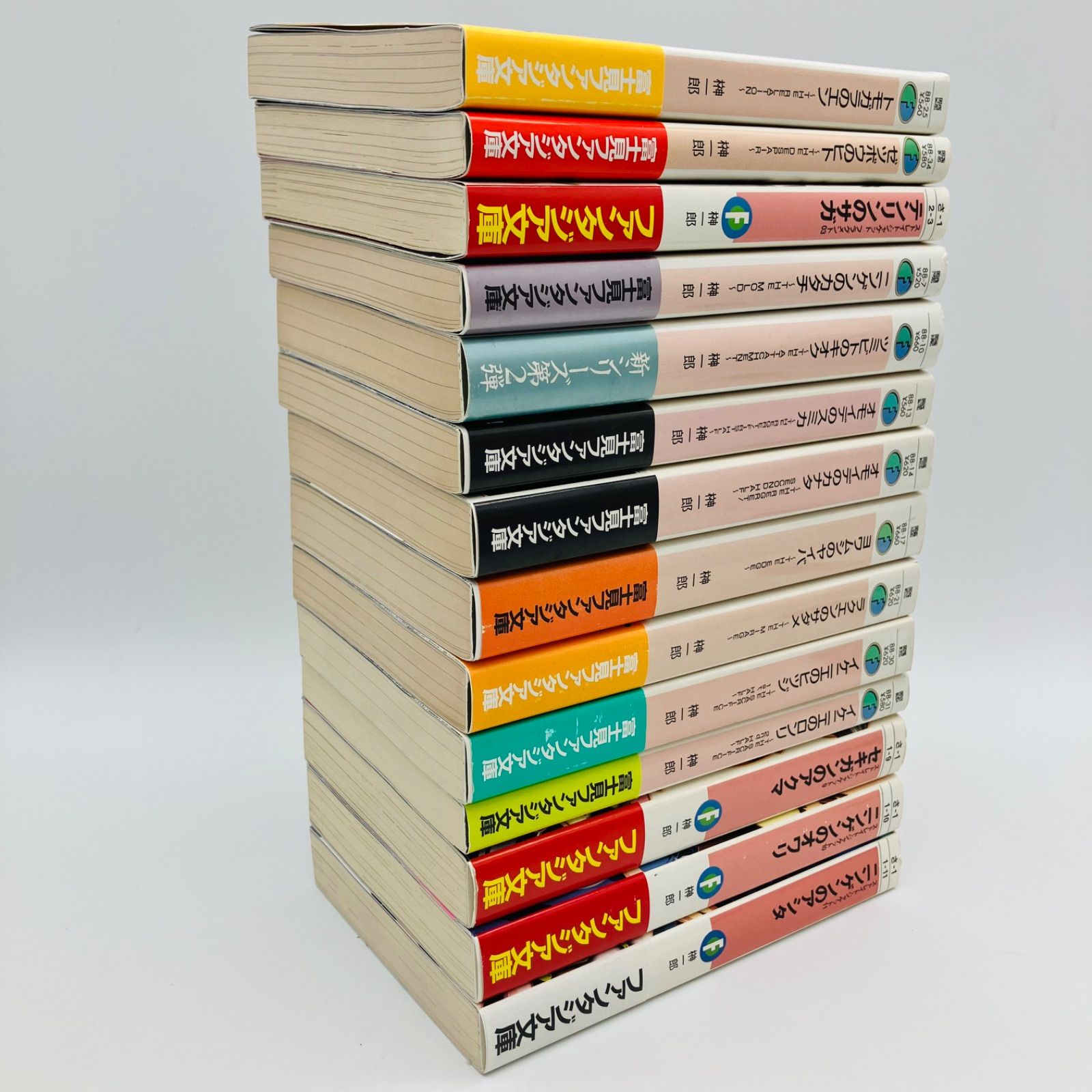 中古 本 文庫 ライトノベル 小説 ストレイト・ジャケット +