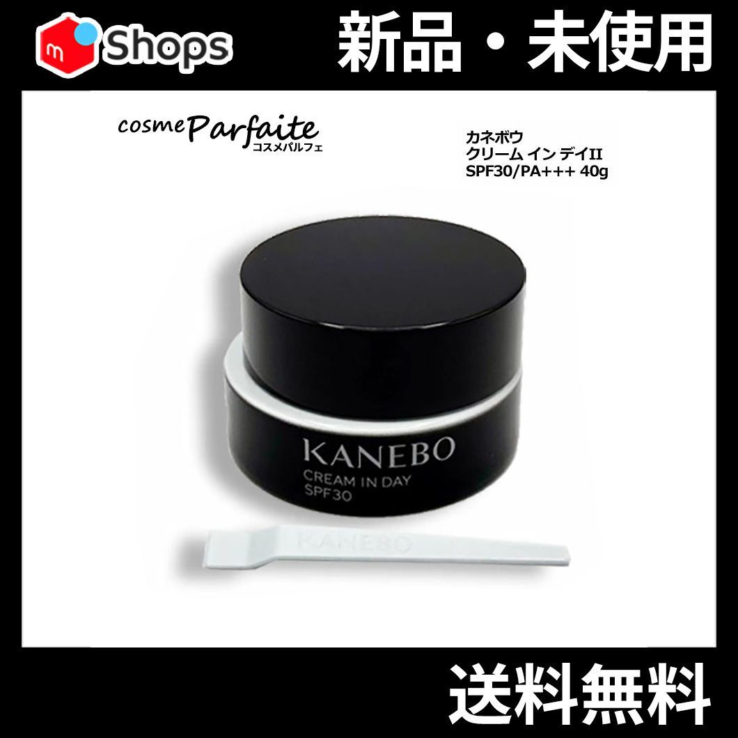 カネボウ クリーム イン デイII SPF30/PA+++ 40g - メルカリ
